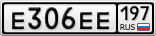 Е306ЕЕ197
