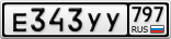 Е343УУ797