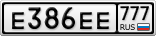 Е386ЕЕ777