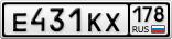Е431КХ178