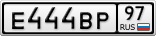 Е444ВР97
