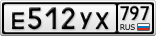 Е512УХ797