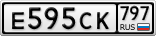 Е595СК797