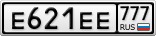 Е621ЕЕ777