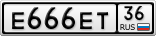 Е666ЕТ36