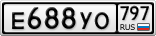 Е688УО797