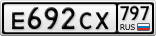 Е692СХ797