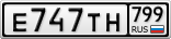 Е747ТН799
