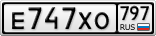 Е747ХО797