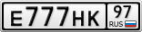 Е777НК97