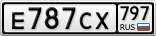 Е787СХ797
