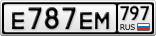 Е787ЕМ797