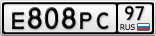 Е808РС97