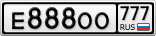 Е888ОО777