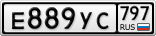 Е889УС797