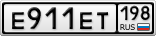 Е911ЕТ198