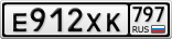 Е912ХК797
