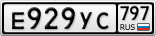 Е929УС797