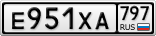 Е951ХА797