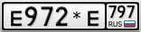 Е972*Е797