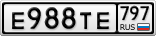 Е988ТЕ797