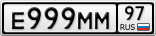 Е999ММ97