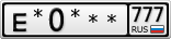 Е*0***777