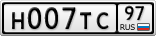 Н007ТС97