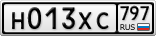 Н013ХС797