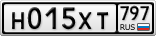 Н015ХТ797