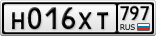 Н016ХТ797