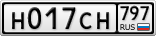 Н017СН797