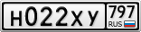 Н022ХУ797