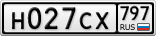 Н027СХ797