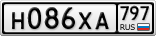 Н086ХА797