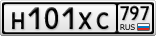 Н101ХС797