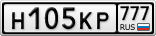 Н105КР777