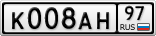 К008АН97