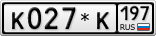 К027*К197