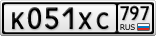 К051ХС797