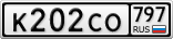 К202СО797