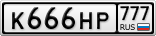 К666НР777