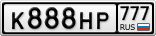 К888НР777