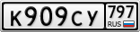 К909СУ797