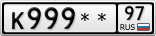 К999**97
