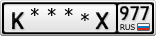 К****Х977