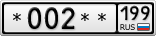 *002**199