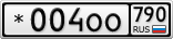 *004ОО790