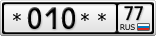 *010**77