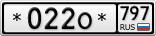*022О*797